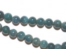 Perle Apatite ronde. La perle