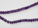 Perle Améthyste facettée 4mm. La perle