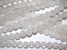 Perle Cristal Craquelé ronde. La perle