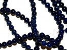 Perle Lapis Lazuli ronde. La perle