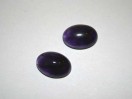 Cabochon Améthyste ovale 14mm. La pièce