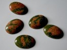 Cabochon Unakite ovale 25mm. La pièce