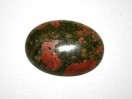 Cabochon Unakite ovale 30mm. La pièce